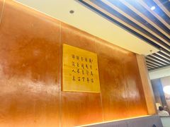 -枣子树素餐厅(铂金城店)