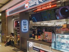 -DQ·蛋糕·冰淇淋(合生汇店)