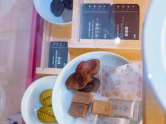 -阮大兴糕团(滨江宝龙店)