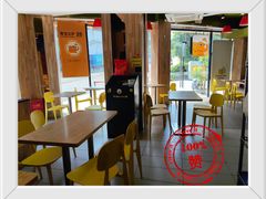 -尊宝比萨(尚水天成店)