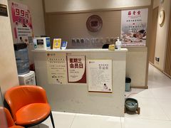 -筋骨堂热敷推拿按摩(翠华路店)