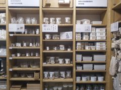 -MUJI无印良品(世博源店)