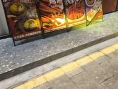-江味龙虾馆·裸蓝龙虾(南山店)