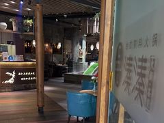 -湊湊火锅·茶憩(石家庄万象城店)