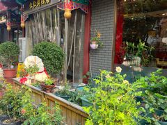 -红红烤鸭店(西单店)