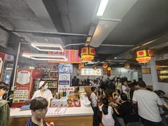-西工饭庄快餐厅(西工小街店)