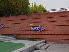 -民园广场