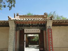 -敦煌莫高窟数字展示中心