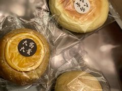 -富贵面包公司(运河店)