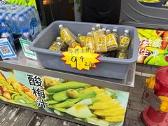 -鹅滋道(甘坑古镇店)