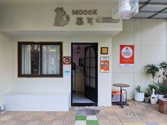 -慕可创意美学·定制CAKE·微景观蛋糕(总店)