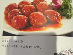 -致美楼(前门店)