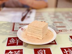 原味木糠凍餅-香港華心糖水鋪(南西总店)