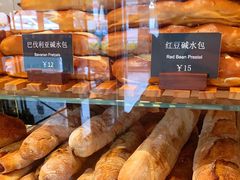 -81BAKERY(大学路店)