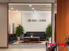 -慈铭体检(北京奥亚分院)