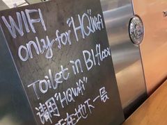 -星巴克(北京天坛东路店)