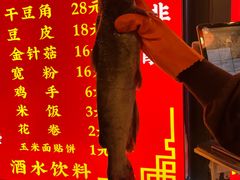 -江湖水乡铁锅炖魚(周庄嘉园店)