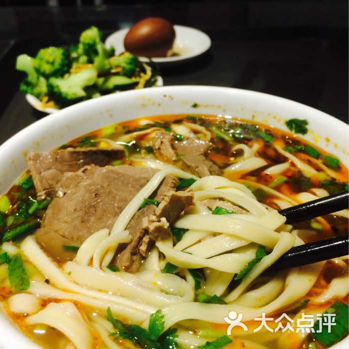 东方宫中国兰州牛肉拉面(魏公村店)韭叶图片 - 第79张