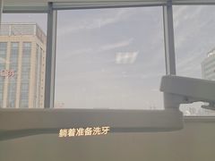 -杭州口腔医院(平海院区)
