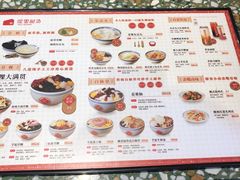 -Cafe on warm(丹霞店)