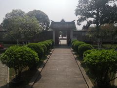 -聂荣臻元帅故居