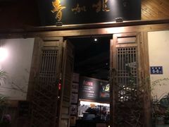 -青咖啡(三坊七巷店)