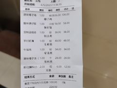 -大头椰·海南椰子鸡火锅(思明万象城店)