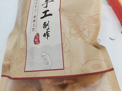 -秀妈厨房(灰汤老店)