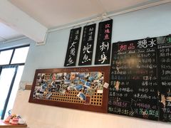 -Sasa的海(蜈支洲岛后海店)