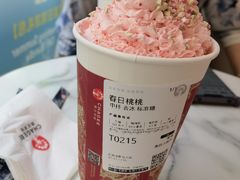-霸王茶姬(上海恒基名人店)