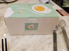 -小半有礼(天河南店)