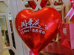 -大鸭梨烤鸭(房山店)