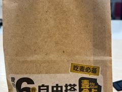 -麦当劳(集美石鼓店)