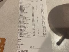 -海底捞火锅(长宁路龙之梦店)