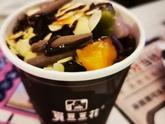 -觅豆豆花甜品(望平街店)