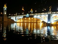 -海河游船-永乐码头(大悲院)