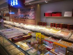 -大桥道糕点食品店(津塘路店)