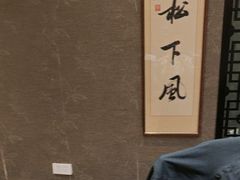 -海天楼中餐厅(吴宫泛太平洋酒店)