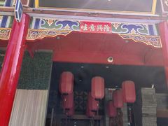 -子午路张记肉夹馍(小寨西路店)