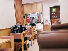 -德克士(砂之船奥特莱斯店)