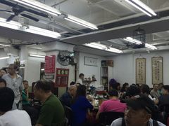 -香港蓮香樓(上環店)