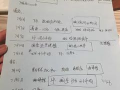 -暹罗海洋世界