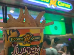 -Potato Corner(广州天河城店)