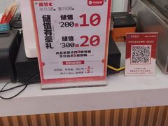 -泽友忆家·北京烤鸭(新余总店)