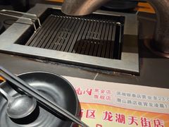-千寻烧肉(政务区店)