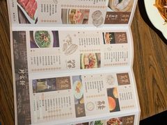 -珍宝轩海鲜火锅(碧湖大厦店)