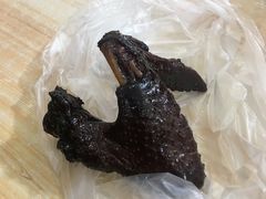 福鼎鸡翅-大叔家福鼎小吃(十全街店)