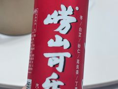 -来之顺海鲜菜馆·青岛菜(栈桥店)
