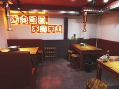 -丁荣华炸串(托乐嘉店)