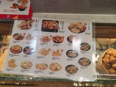 -1973继光香香鸡(大东方百货店)